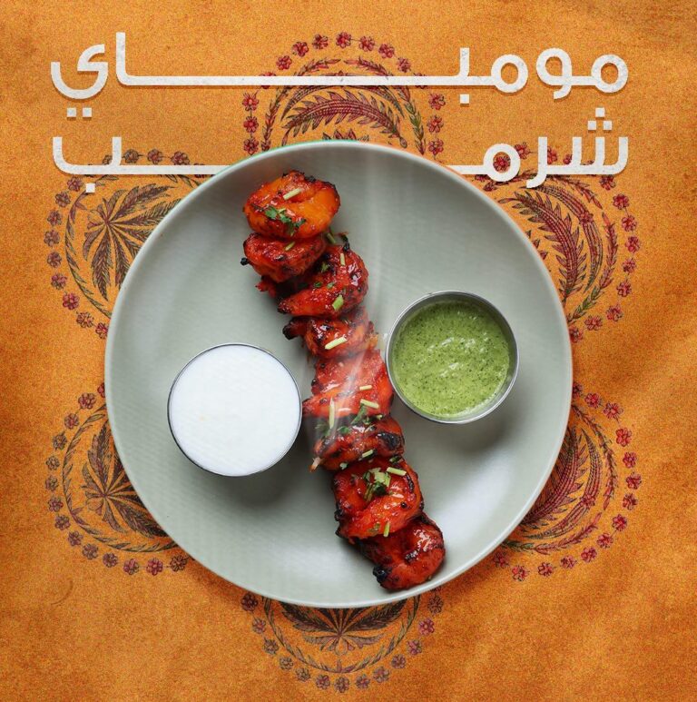 whatsapp image 2025 12 20 at 3.31.45 pm