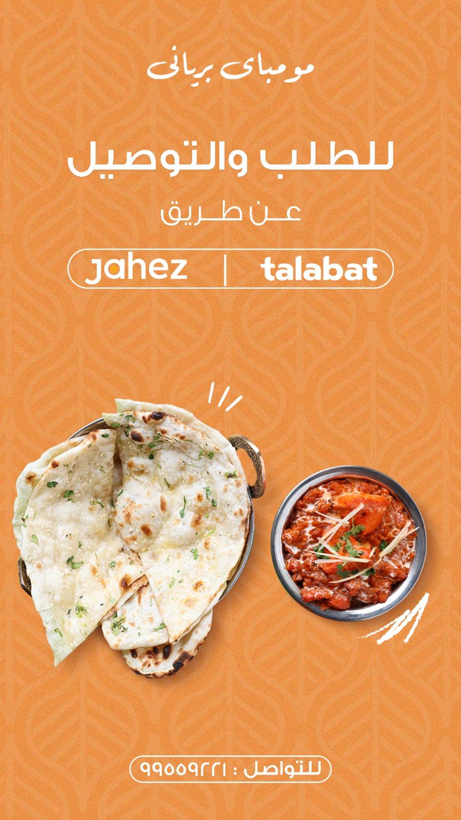 whatsapp image 2025 12 20 at 3.31.49 pm