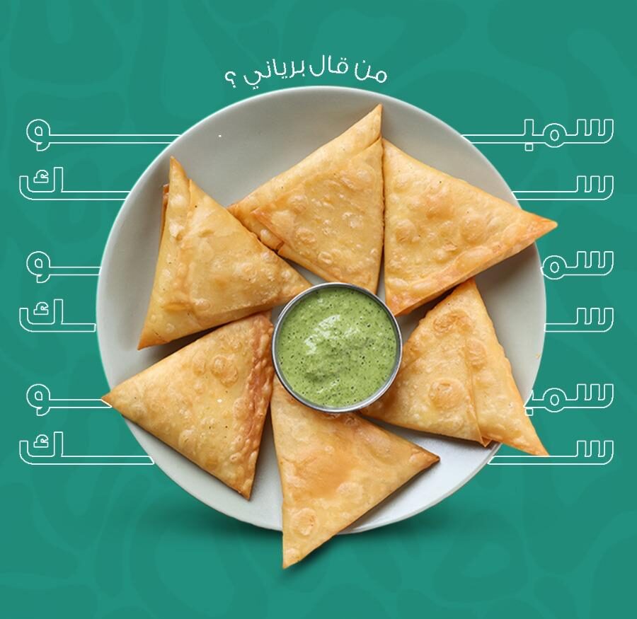 whatsapp image 2025 12 20 at 3.31.52 pm (1)