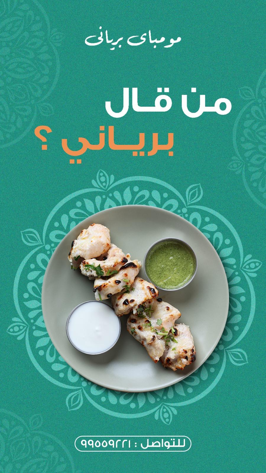 whatsapp image 2025 12 20 at 3.31.53 pm