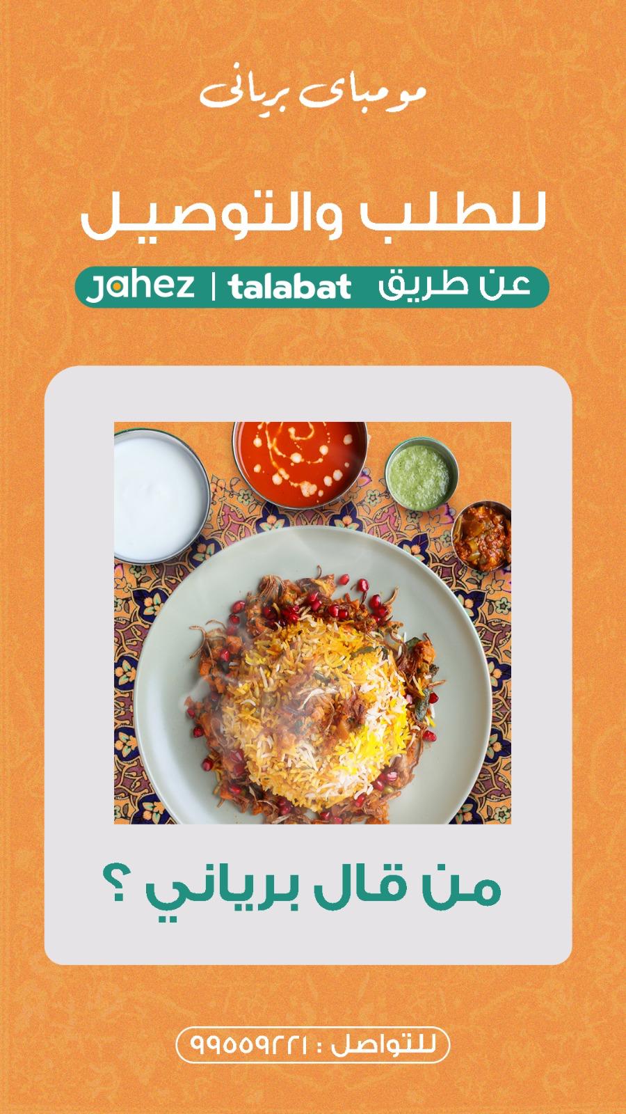 whatsapp image 2025 12 20 at 3.31.54 pm (1)